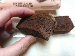 「ヤマザキ 日々カフェプラス チョコスティックケーキ 袋1個」のクチコミ画像 by レビュアーさん