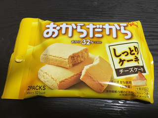 「江崎グリコ おからだから チーズケーキ 袋2個」のクチコミ画像 by レビュアーさん
