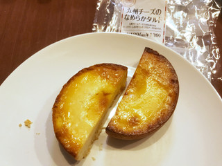 「ニューデイズ Panest 九州チーズのなめらかタルト」のクチコミ画像 by やにゃさん