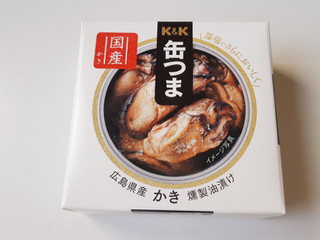 「K＆K 缶つま 広島県産 かき燻製油漬け 箱60g」のクチコミ画像 by MAA しばらく不在さん