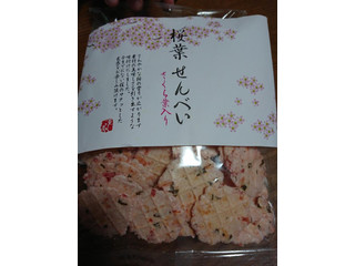 「かとう製菓 桜葉せんべい さくら葉入り 袋85g」のクチコミ画像 by ぺりちゃんさん