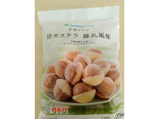 FamilyMart collection 昔懐かしい 鈴カステラ