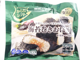 「からだシフト 糖質コントロール 3種の海苔巻きおにぎり 袋240g」のクチコミ画像 by いちごみるうさん