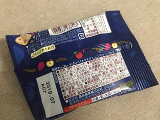 「森永製菓 おいしくモグモグたべるチョコ シリアルヨーグルト 袋30g」のクチコミ画像 by レビュアーさん