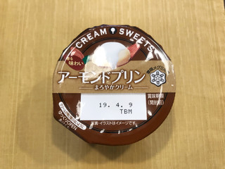 「雪印メグミルク CREAM SWEETS アーモンドプリン カップ110g」のクチコミ画像 by やにゃさん