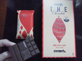 「明治 ザ・チョコレート 濃密な深みと旨味 ベルベットミルク 箱50g」のクチコミ画像 by Jiru Jintaさん