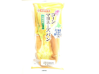 「ヤマザキ コーンマヨネーズパン 北海道産コーン 袋1個」のクチコミ画像 by いちごみるうさん