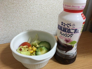 「キユーピー 和風醤油ごま入ドレッシング ボトル380ml」のクチコミ画像 by なでしこ5296さん