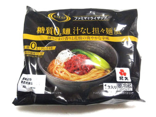 「ファミリーマート RIZAP 糖質0g麺汁なし担々麺風」のクチコミ画像 by いちごみるうさん