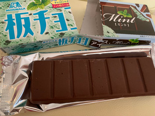 「森永製菓 板チョコアイス ミント 箱70ml」のクチコミ画像 by SweetSilさん