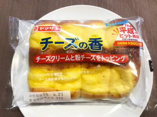 「ヤマザキ チーズの香 袋1個」のクチコミ画像 by やにゃさん