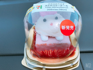 「セブン-イレブン ふわふわうさぎ ストロベリーケーキ」のクチコミ画像 by なしなしなしなしさん