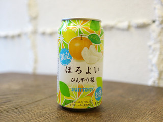 「サントリー ほろよい ひんやり梨 缶350ml」のクチコミ画像 by 京都チューハイLabさん