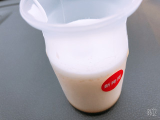 「セブン-イレブン 北海道産牛乳のとろけるミルクプリン」のクチコミ画像 by なしなしなしなしさん