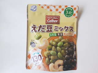 「カルビー NATURAL Calbee えだ豆ミックスうす塩味 袋25g」のクチコミ画像 by MAA しばらく不在さん