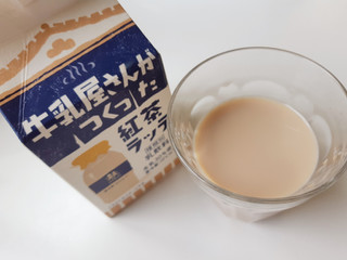 「森乳業 牛乳屋さんがつくった紅茶ラッテ」のクチコミ画像 by MAA しばらく不在さん
