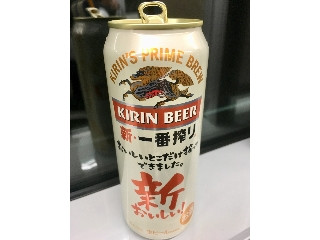 「KIRIN 一番搾り 生ビール 缶500ml」のクチコミ画像 by ビールが一番さん