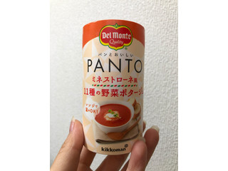 「デルモンテ PANTO ミネストローネ風 11種の野菜ポタージュ パック160g」のクチコミ画像 by ぱちょここさん