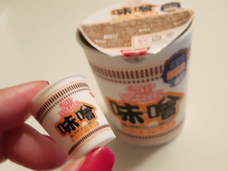 「日清食品 カップヌードル 味噌 カップ83g」のクチコミ画像 by MAA しばらく不在さん