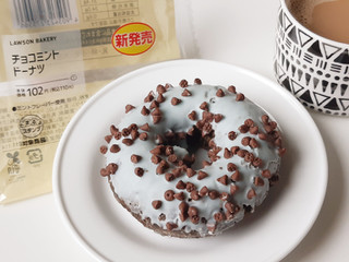 「ローソン チョコミントドーナツ」のクチコミ画像 by MAA しばらく不在さん