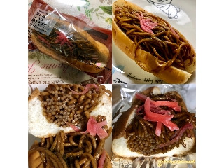 焼きそばパン IMG_1712_2048x.jpg?v=1597384333