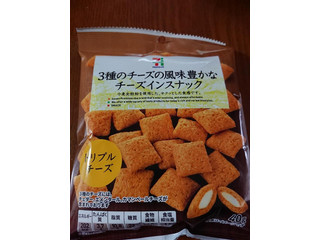 「セブンプレミアム 3種のチーズの風味豊かな チーズインスナック 袋40g」のクチコミ画像 by ぺりちゃんさん