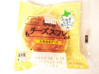 「ヤマザキ 焼きチーズスフレ」のクチコミ画像 by いちごみるうさん