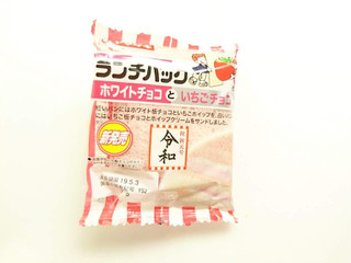 「ヤマザキ ランチパック ホワイトチョコといちごチョコ 袋2個」のクチコミ画像 by いちごみるうさん