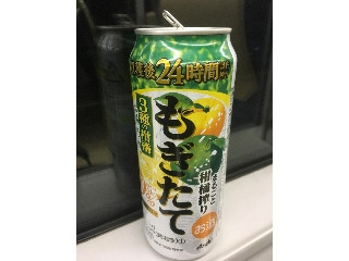 「アサヒ もぎたて まるごと柑橘搾り 缶500ml」のクチコミ画像 by ビールが一番さん