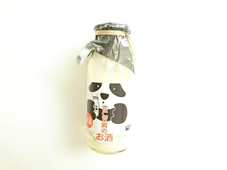 「カルディ 杏仁豆腐のお酒」のクチコミ画像 by いちごみるうさん