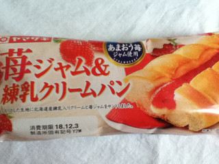 「ヤマザキ 苺ジャム＆練乳クリームパン 袋1個」のクチコミ画像 by こぺぱんさん