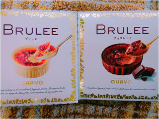 「オハヨー BRULEE チョコレート カップ104ml」のクチコミ画像 by nag～ただいま留守にしております～さん