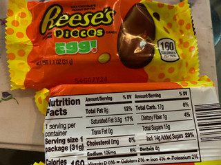 「The Hershey Company Reese’s piece Egg！ 31g」のクチコミ画像 by SweetSilさん