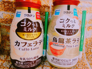 「タカナシ コクっとミルク カフェラテ ペット200ml」のクチコミ画像 by nag～ただいま留守にしております～さん