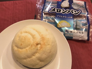 「ヤマザキ メロンパン ソフトクリーム風 袋1個」のクチコミ画像 by やにゃさん