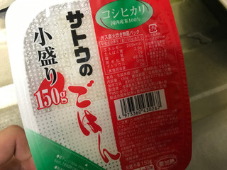 「サトウ食品 サトウのごはん こだわりのコシヒカリ 小盛 パック150g」のクチコミ画像 by レビュアーさん