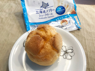 「モンテール 小さな洋菓子店 北海道ソフトのシュークリーム 袋1個」のクチコミ画像 by やにゃさん