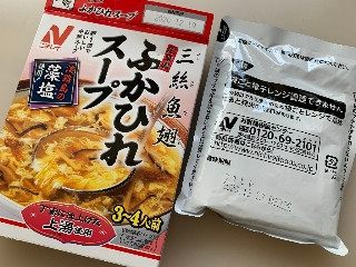 高評価】ニチレイ 広東風 ふかひれスープの感想・クチコミ・カロリー情報【もぐナビ】