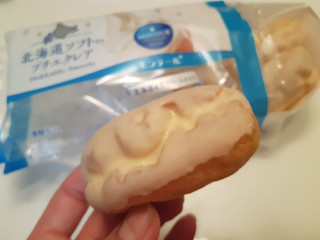 「モンテール 小さな洋菓子店 北海道ソフトのプチエクレア 袋5個」のクチコミ画像 by MAA しばらく不在さん
