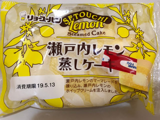 「リョーユーパン 瀬戸内レモン蒸しケーキ 袋1個」のクチコミ画像 by きみまろさん