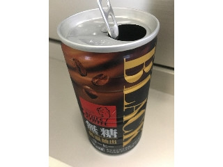 「チェリオ ブルース ブラック無糖コーヒー 缶185g」のクチコミ画像 by ビールが一番さん