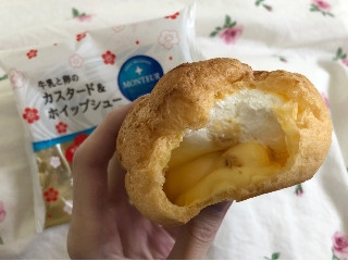 「モンテール 小さな洋菓子店 牛乳と卵のカスタード＆ホイップシュー 新元号記念特別パッケージ 袋1個」のクチコミ画像 by ヘルシーさん