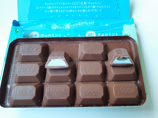 「不二家 ルック2 チョコミント食べくらべ 箱12粒」のクチコミ画像 by MAA しばらく不在さん