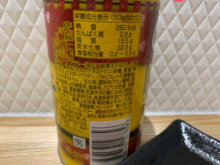 「プリングルズ たこ焼き味 缶53g」のクチコミ画像 by SweetSilさん