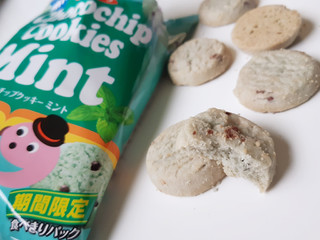 「ミスターイトウ ミニチョコチップクッキーミント 袋36g」のクチコミ画像 by MAA しばらく不在さん