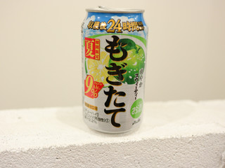 「アサヒ もぎたて 爽やかスウィーティー 缶350ml」のクチコミ画像 by 京都チューハイLabさん
