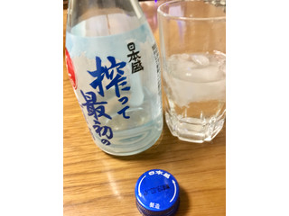 「日本盛 搾って最初の旨い酒 瓶300ml」のクチコミ画像 by ビールが一番さん