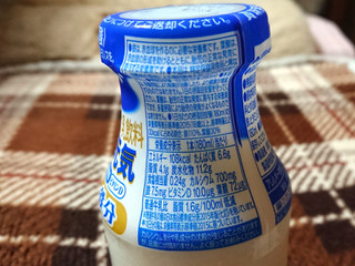 「明治 あなたをささえる ミルクで元気 宅配専用 瓶180ml」のクチコミ画像 by レビュアーさん