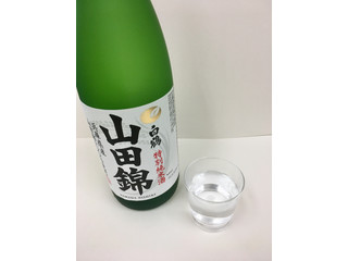 「白鶴 特撰 特別純米酒 山田錦 瓶1.8L」のクチコミ画像 by ビールが一番さん