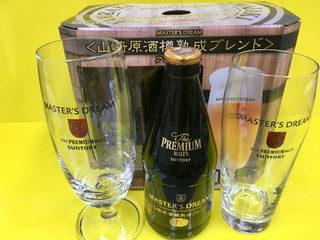 「サントリー ザ・プレミアム・モルツ マスターズドリーム 山崎原酒樽熟成ブレンド 瓶305ml」のクチコミ画像 by ビールが一番さん